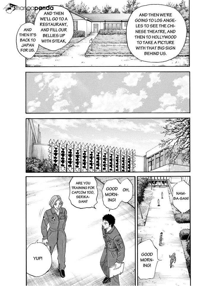 Read Uchuu Kyoudai EN Manga Online