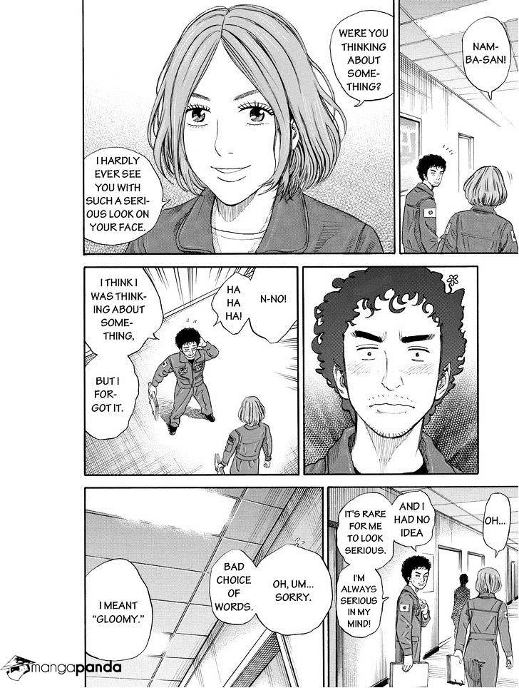 Read Uchuu Kyoudai EN Manga Online