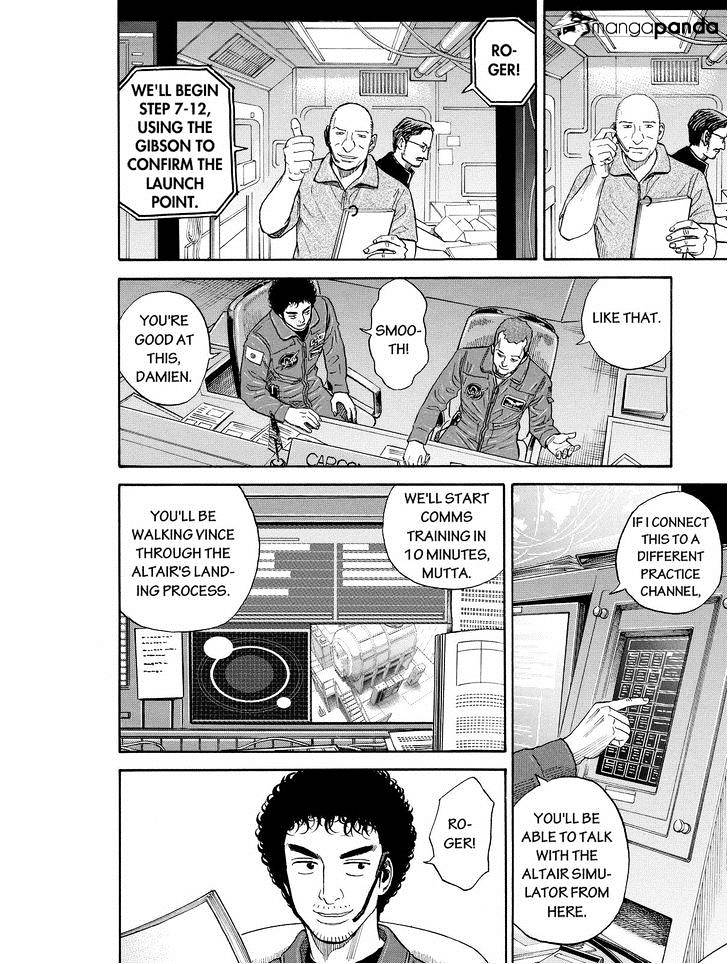 Read Uchuu Kyoudai EN Manga Online