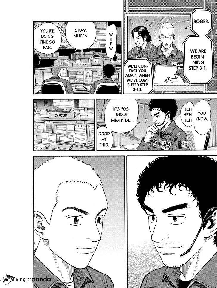 Read Uchuu Kyoudai EN Manga Online