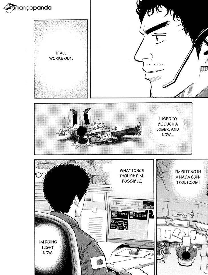 Read Uchuu Kyoudai EN Manga Online
