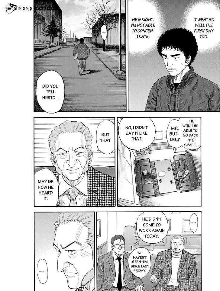 Read Uchuu Kyoudai EN Manga Online