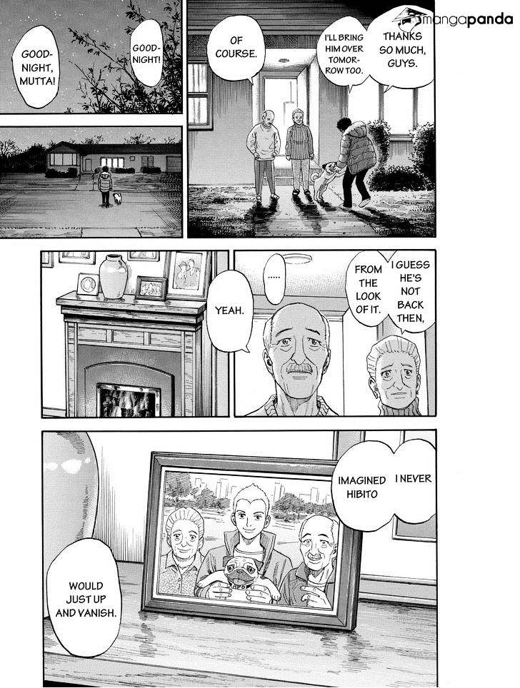 Read Uchuu Kyoudai EN Manga Online