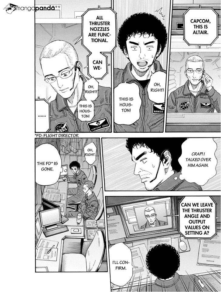 Read Uchuu Kyoudai EN Manga Online