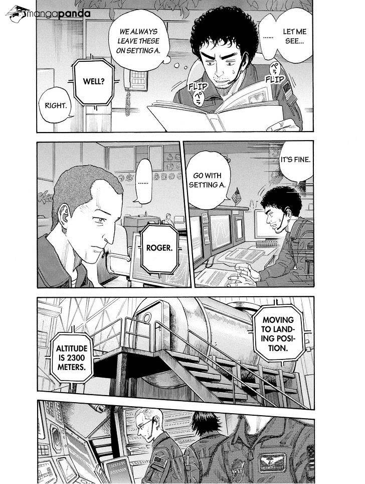 Read Uchuu Kyoudai EN Manga Online