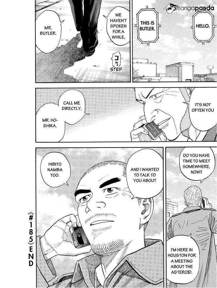 Read Uchuu Kyoudai EN Manga Online