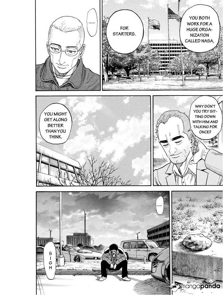 Read Uchuu Kyoudai EN Manga Online