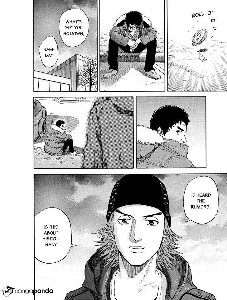 Read Uchuu Kyoudai EN Manga Online