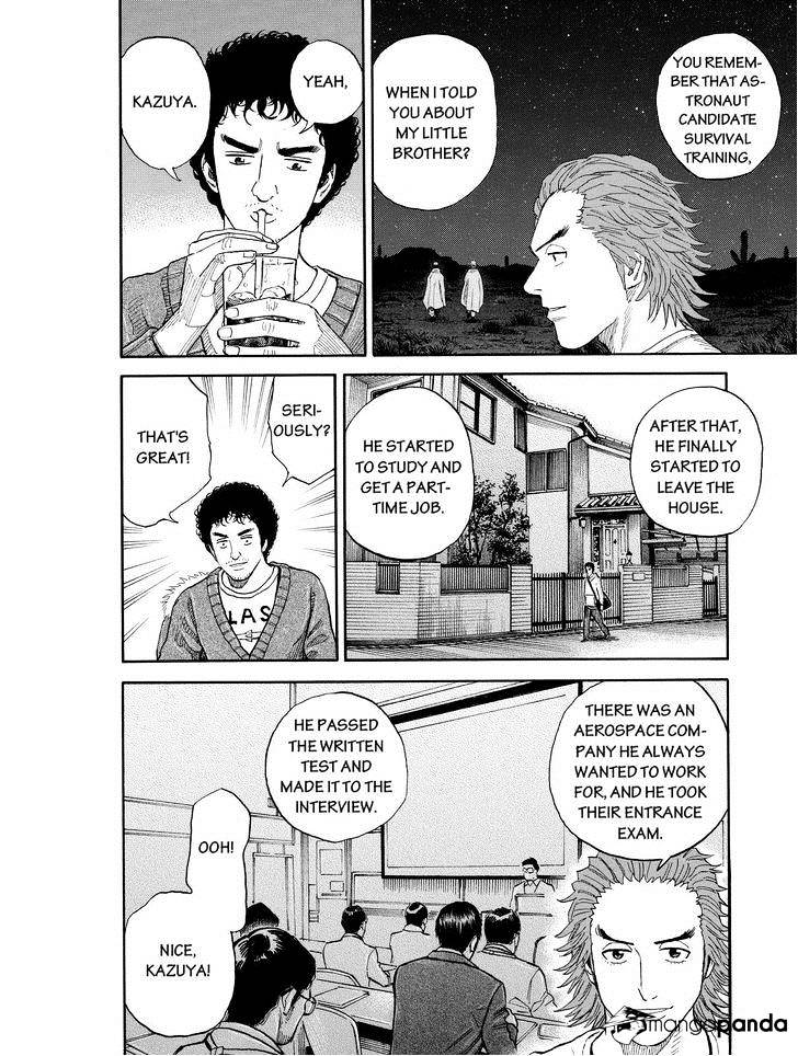 Read Uchuu Kyoudai EN Manga Online