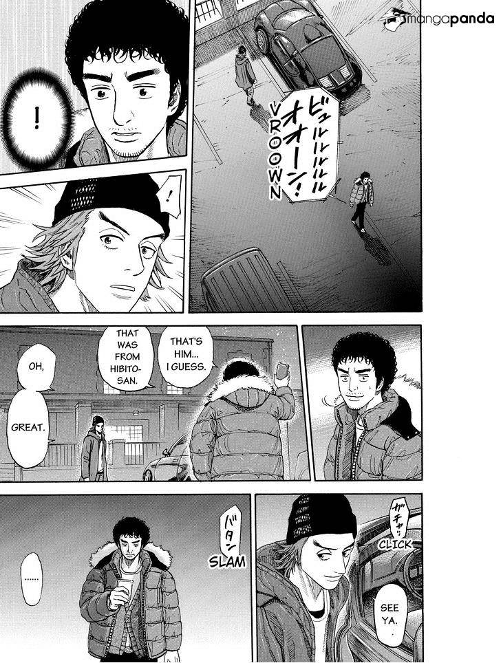 Read Uchuu Kyoudai EN Manga Online