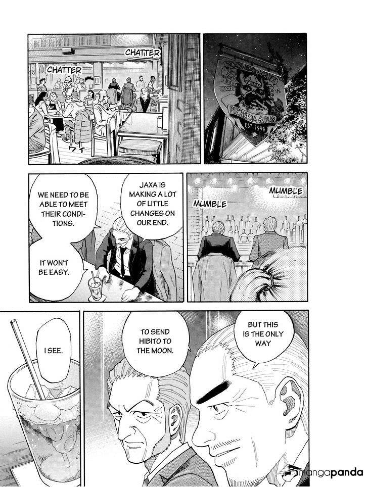 Read Uchuu Kyoudai EN Manga Online