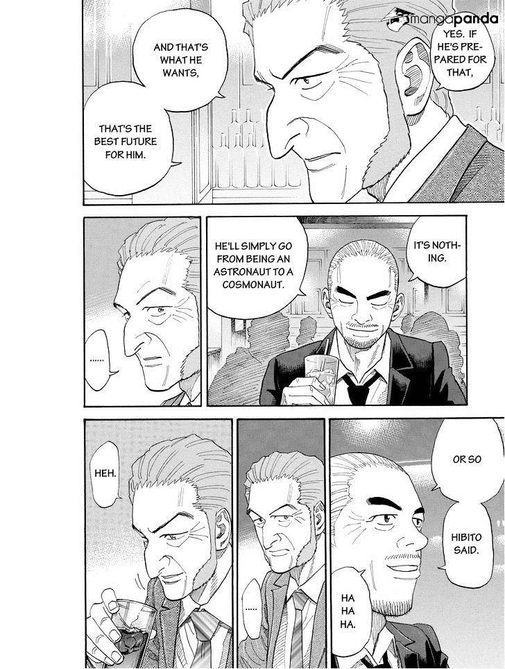 Read Uchuu Kyoudai EN Manga Online