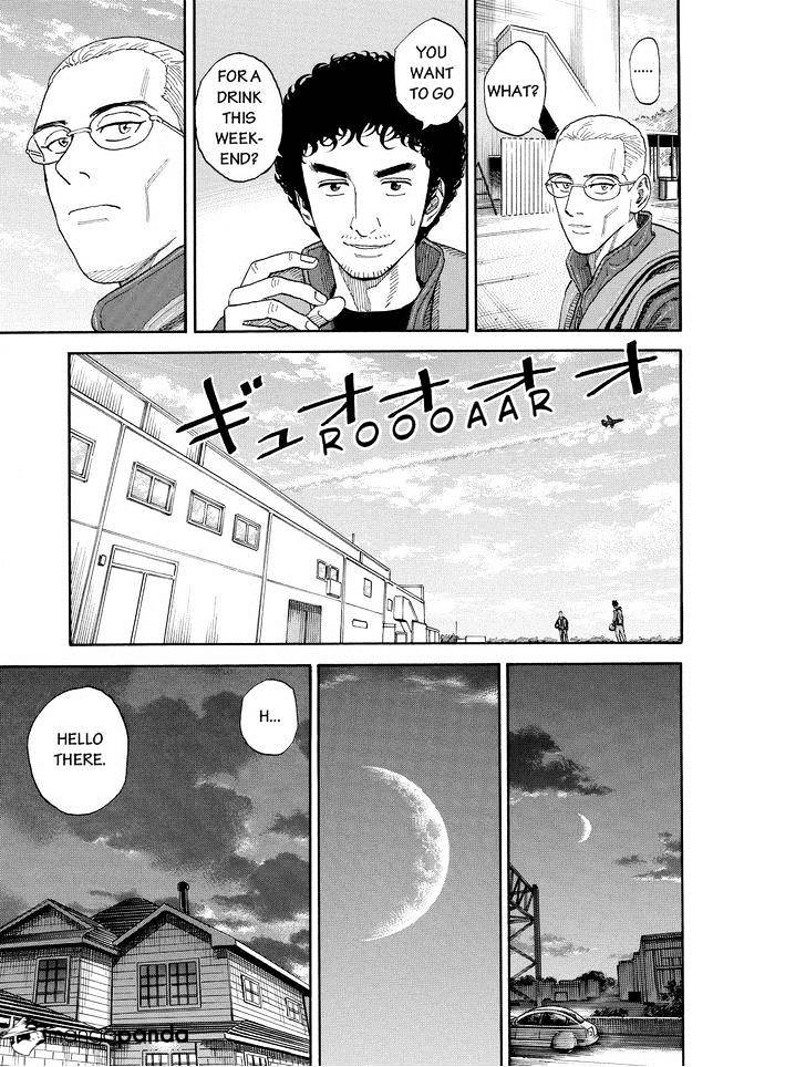 Read Uchuu Kyoudai EN Manga Online