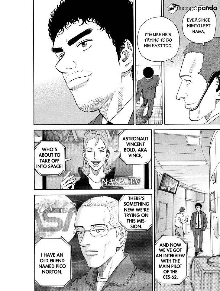 Read Uchuu Kyoudai EN Manga Online