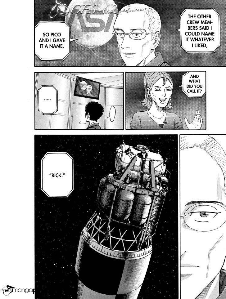 Read Uchuu Kyoudai EN Manga Online