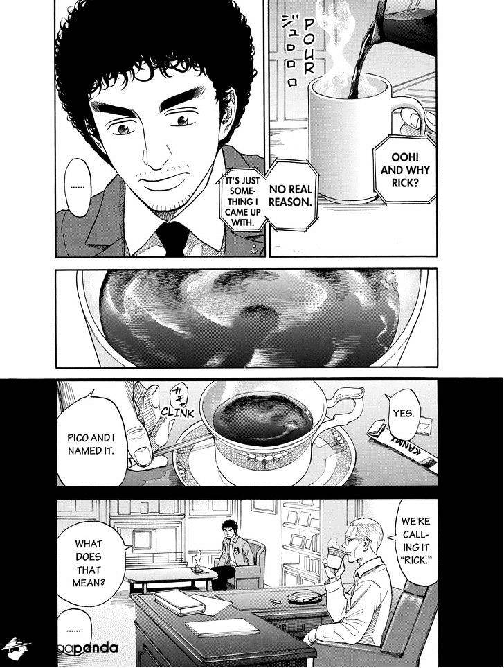 Read Uchuu Kyoudai EN Manga Online