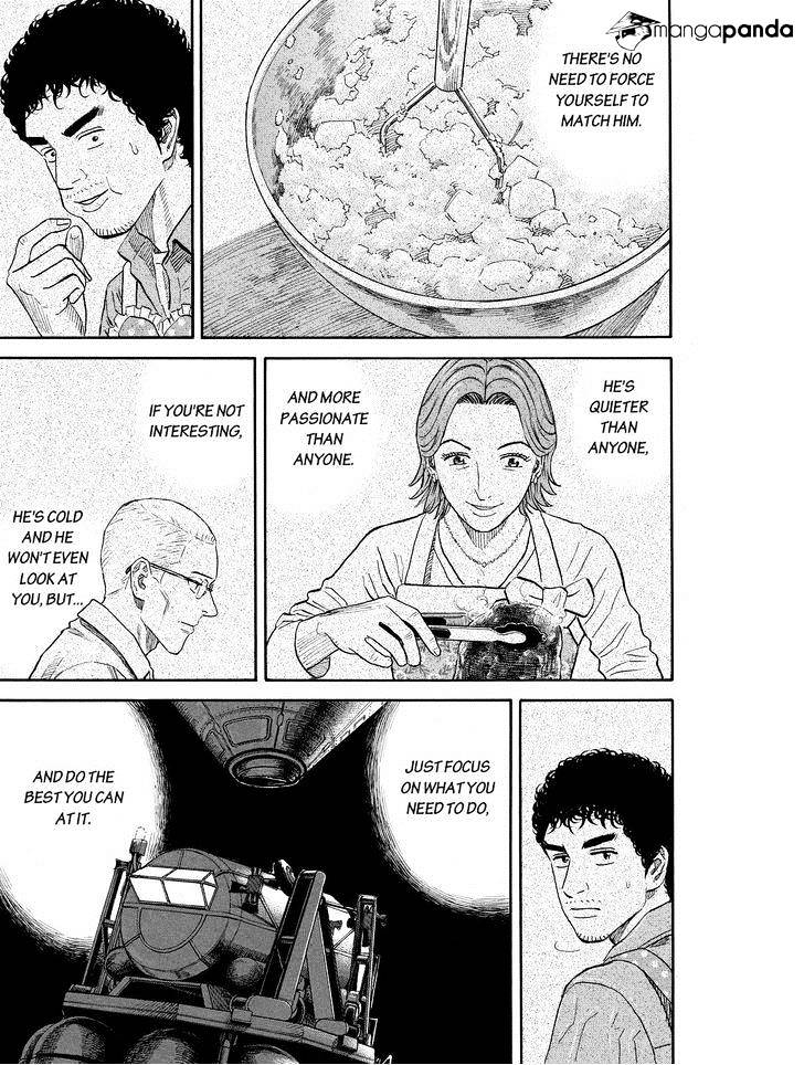 Read Uchuu Kyoudai EN Manga Online