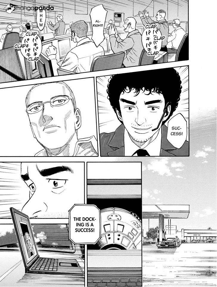Read Uchuu Kyoudai EN Manga Online