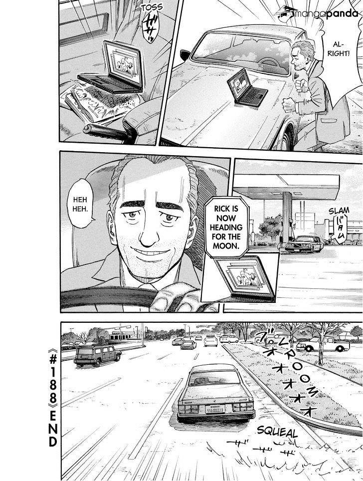 Read Uchuu Kyoudai EN Manga Online