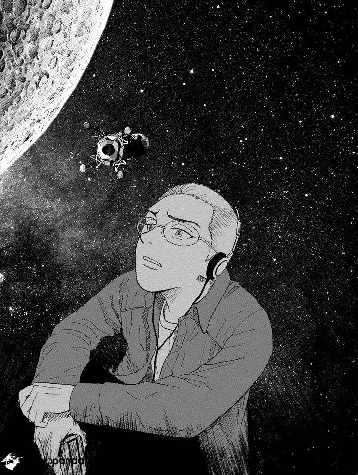 Read Uchuu Kyoudai EN Manga Online