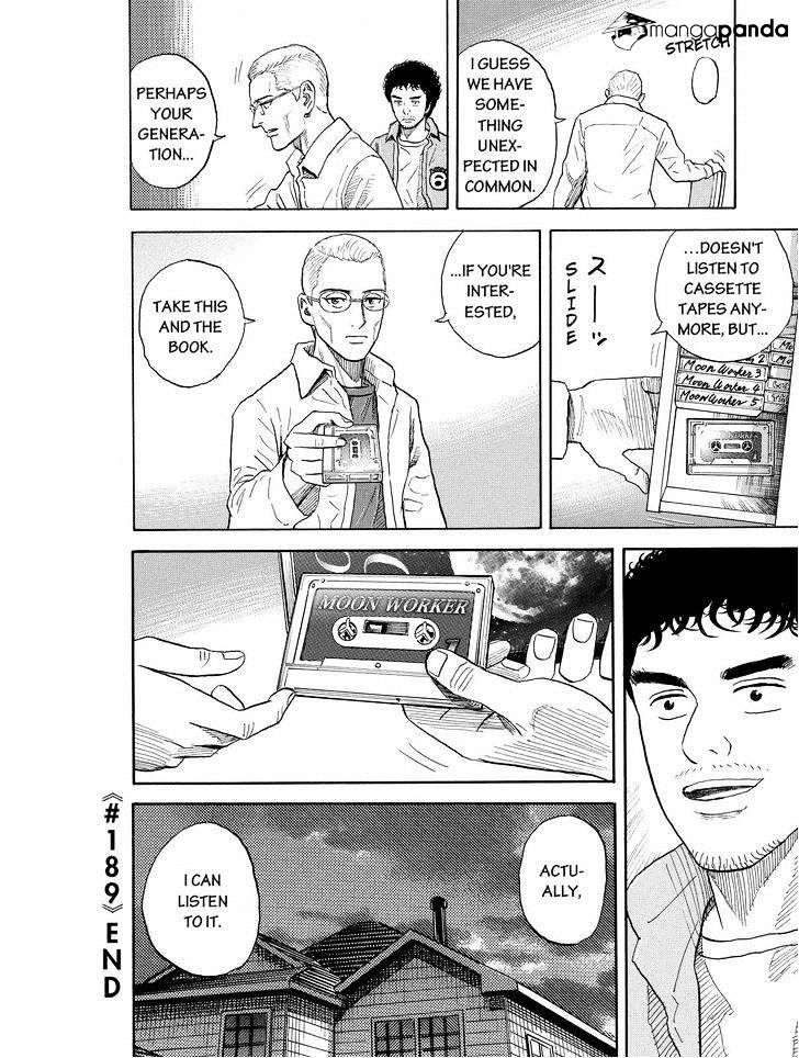 Read Uchuu Kyoudai EN Manga Online