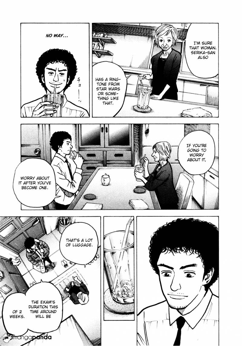 Read Uchuu Kyoudai EN Manga Online