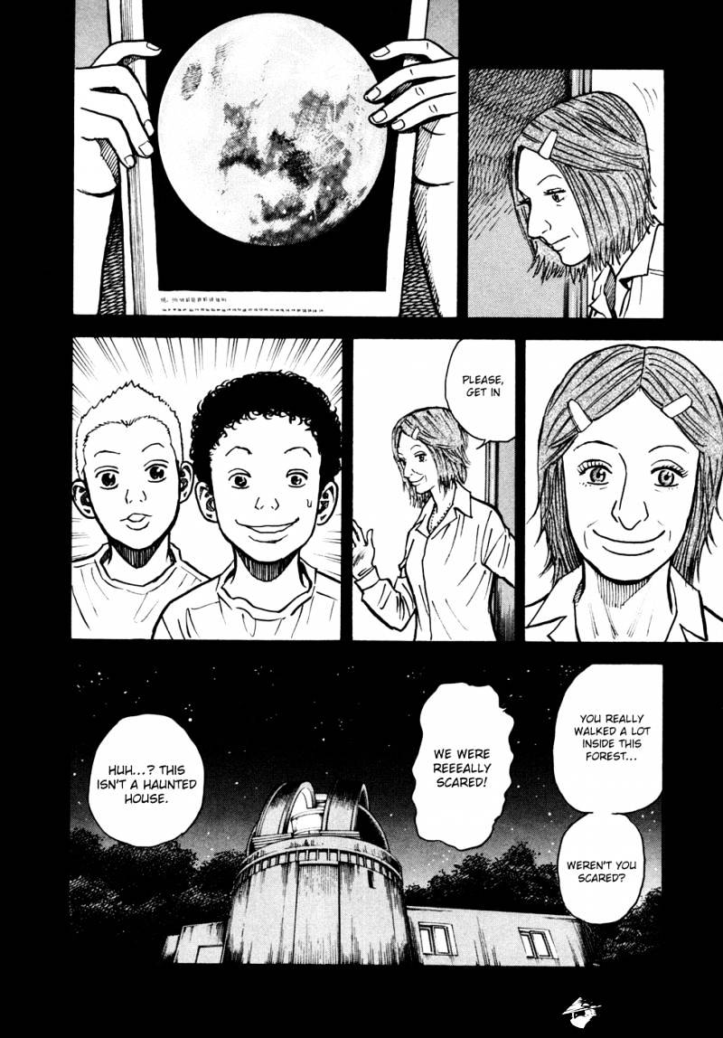 Read Uchuu Kyoudai EN Manga Online