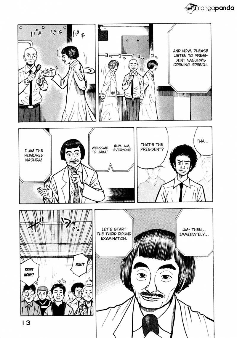 Read Uchuu Kyoudai EN Manga Online