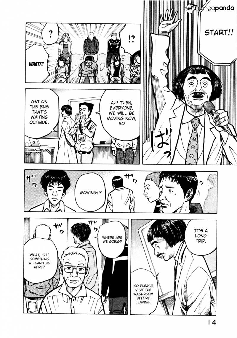 Read Uchuu Kyoudai EN Manga Online