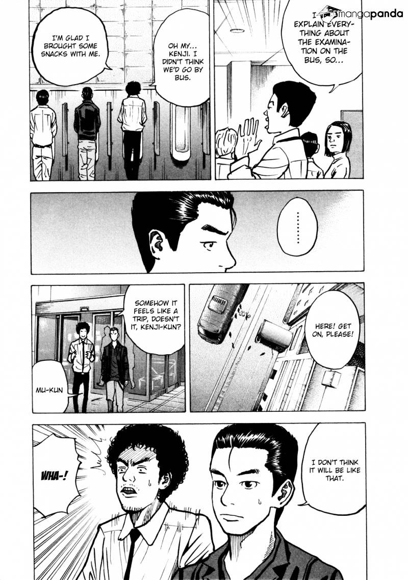 Read Uchuu Kyoudai EN Manga Online