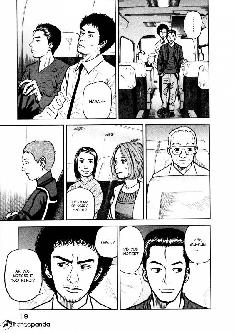 Read Uchuu Kyoudai EN Manga Online