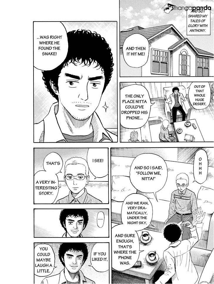 Read Uchuu Kyoudai EN Manga Online