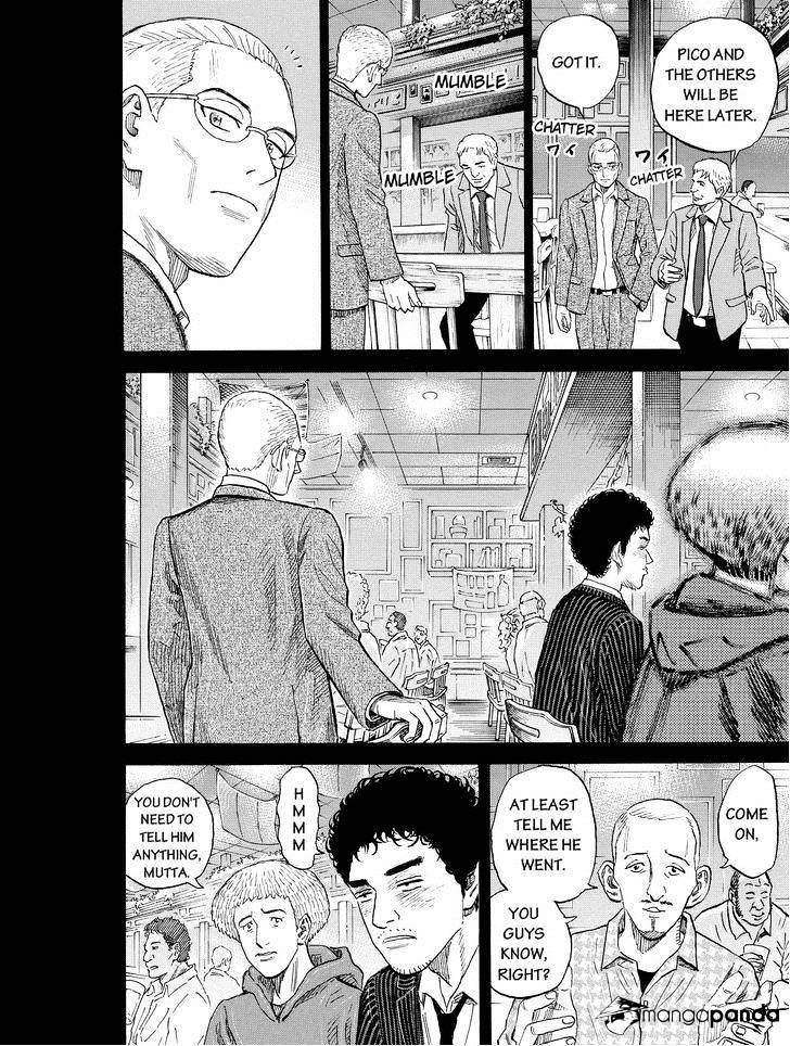 Read Uchuu Kyoudai EN Manga Online
