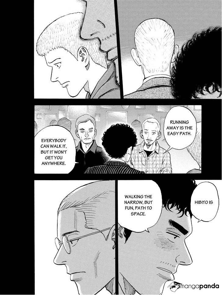 Read Uchuu Kyoudai EN Manga Online