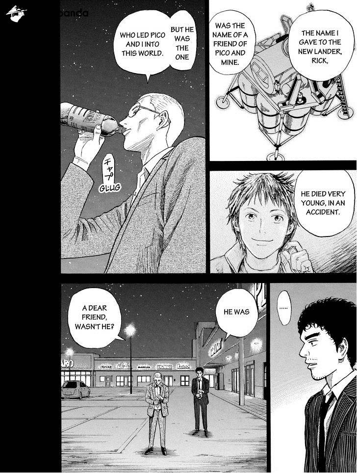Read Uchuu Kyoudai EN Manga Online