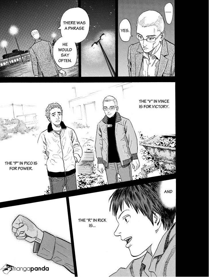 Read Uchuu Kyoudai EN Manga Online