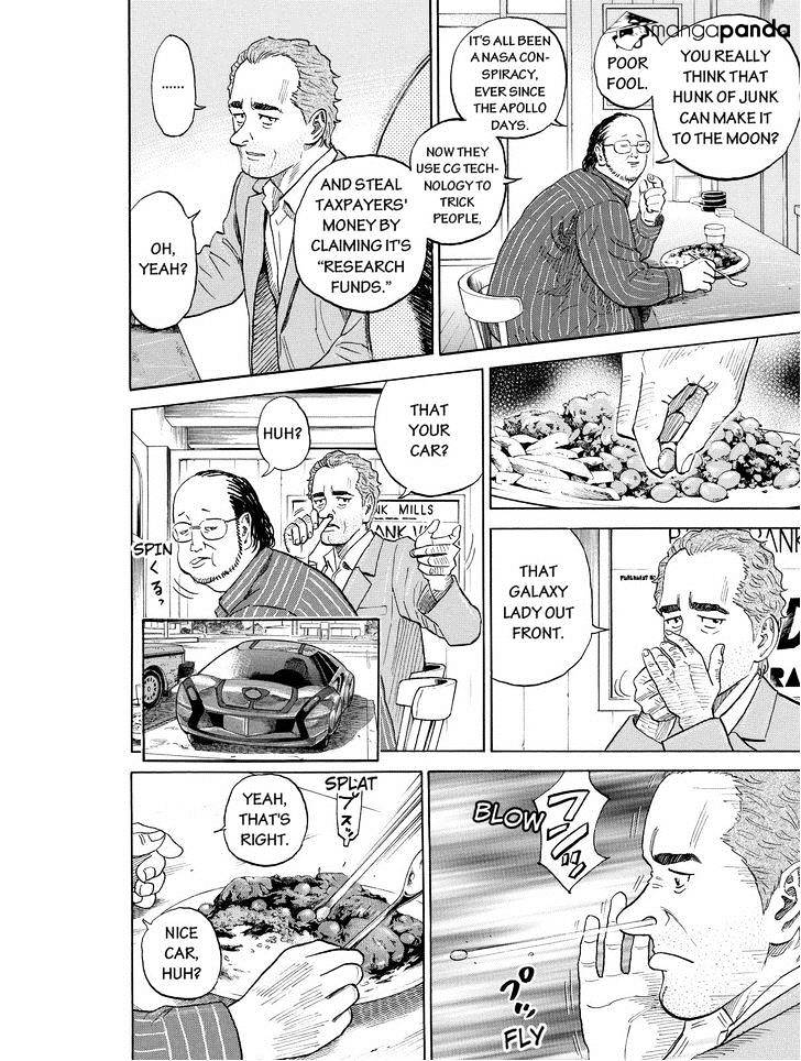 Read Uchuu Kyoudai EN Manga Online