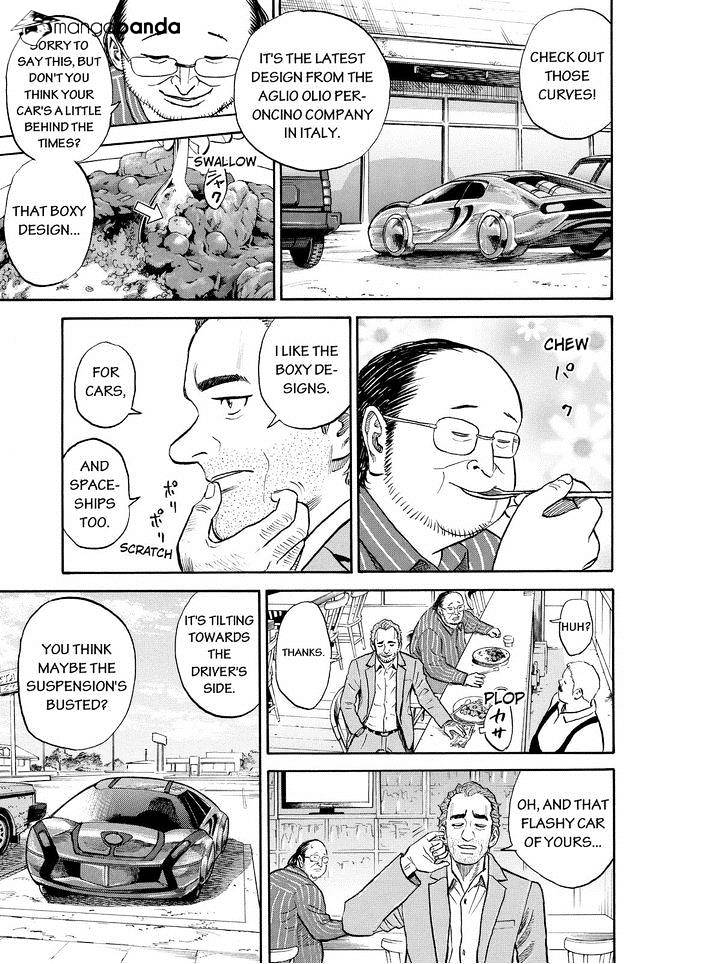 Read Uchuu Kyoudai EN Manga Online