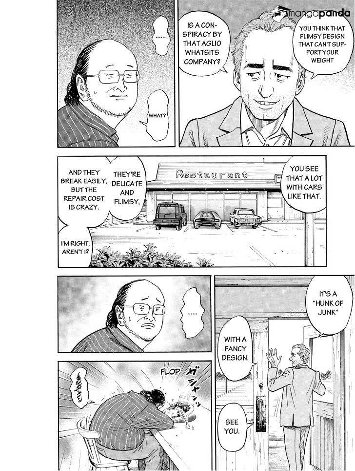 Read Uchuu Kyoudai EN Manga Online