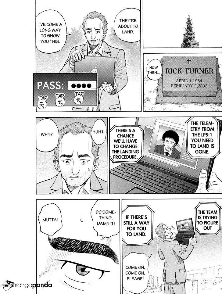 Read Uchuu Kyoudai EN Manga Online