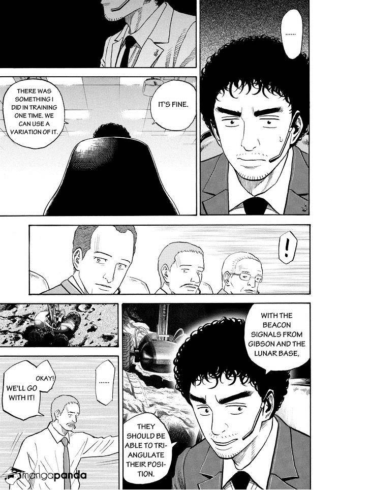 Read Uchuu Kyoudai EN Manga Online
