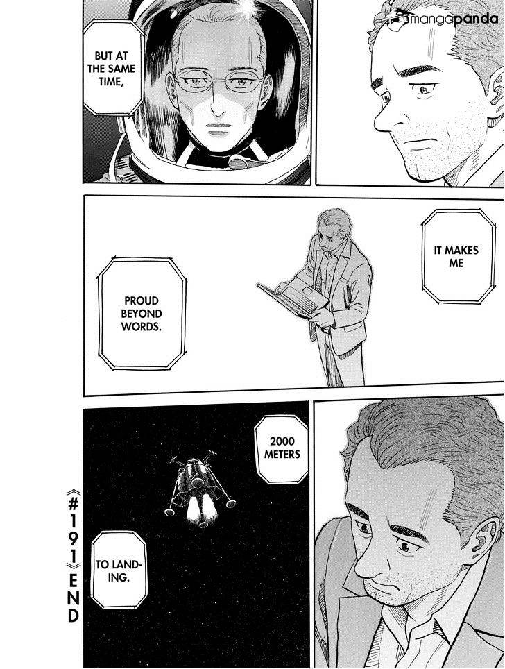 Read Uchuu Kyoudai EN Manga Online