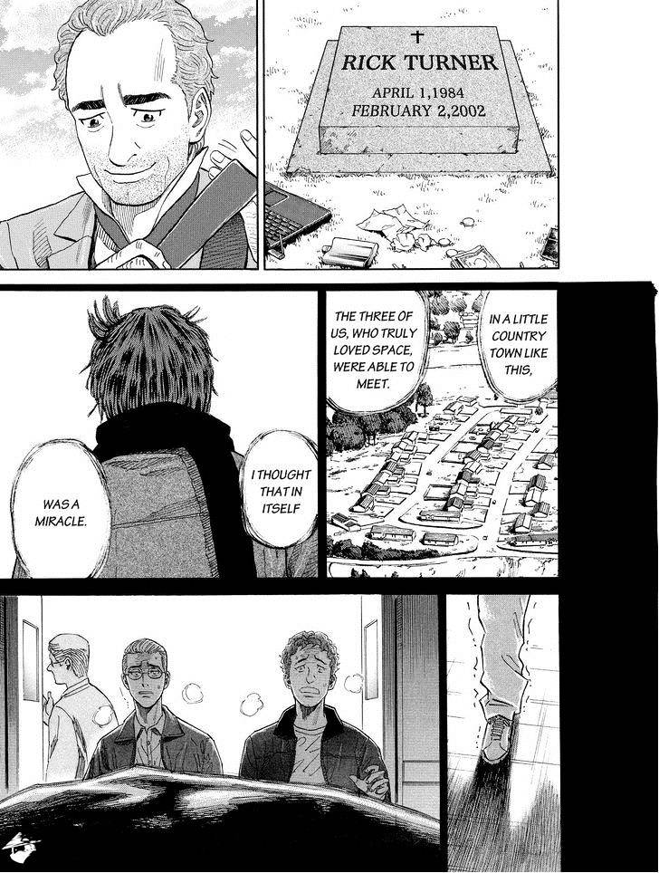 Read Uchuu Kyoudai EN Manga Online