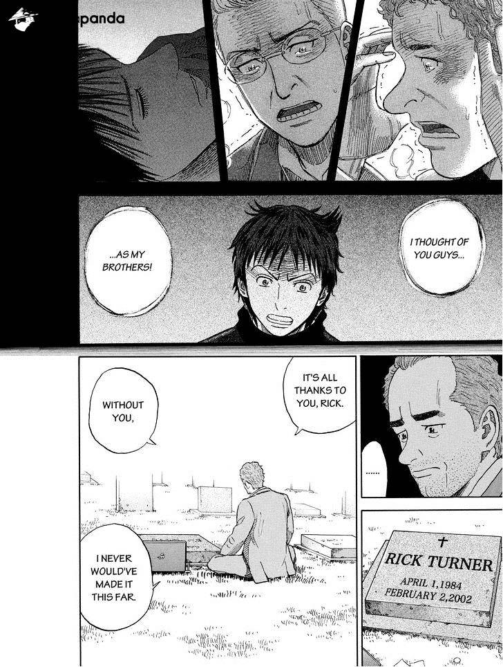 Read Uchuu Kyoudai EN Manga Online