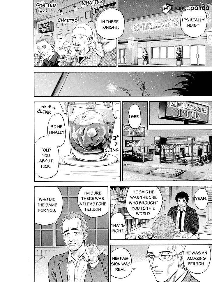 Read Uchuu Kyoudai EN Manga Online