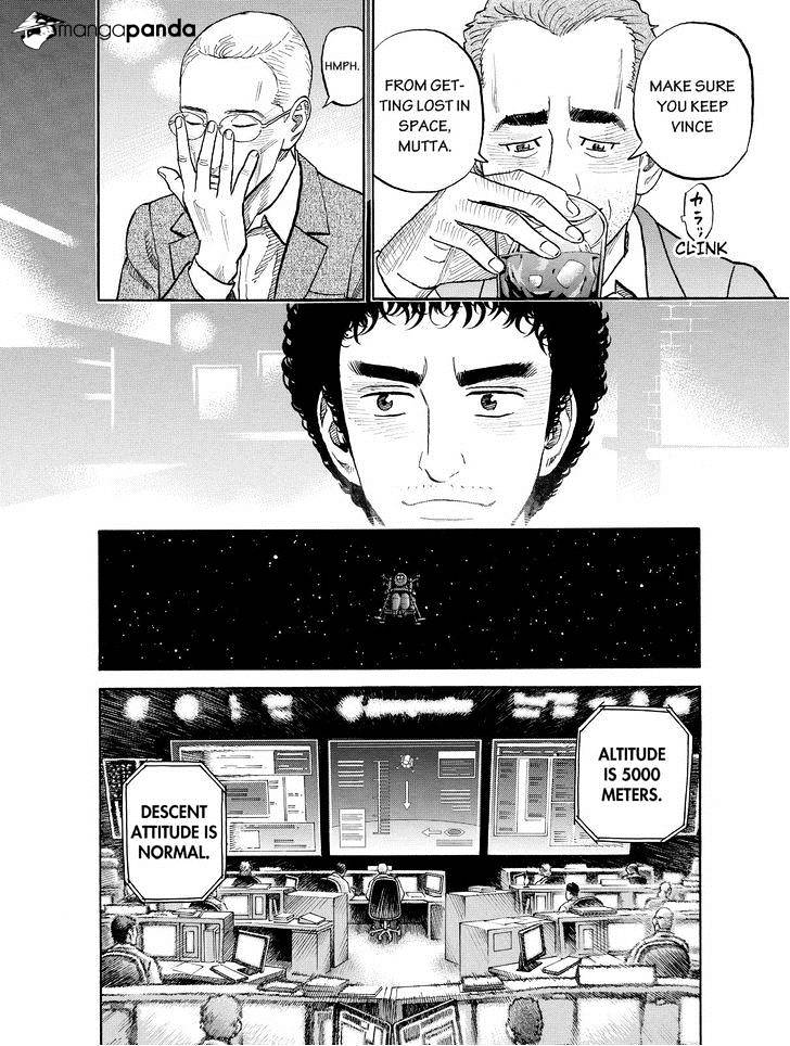 Read Uchuu Kyoudai EN Manga Online