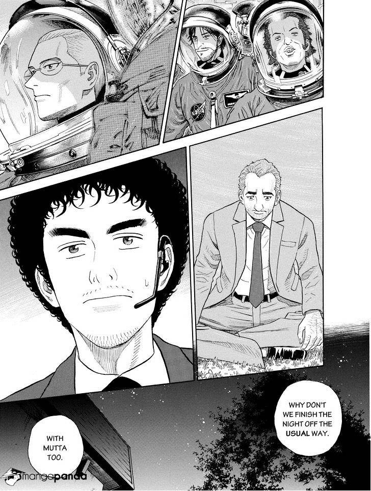 Read Uchuu Kyoudai EN Manga Online