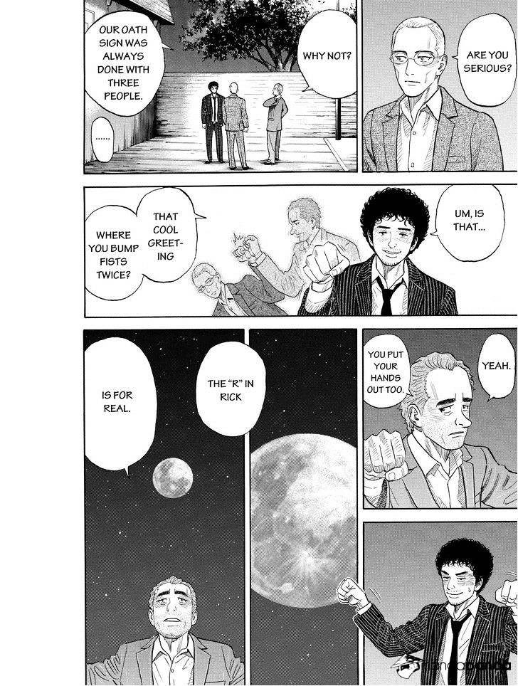 Read Uchuu Kyoudai EN Manga Online
