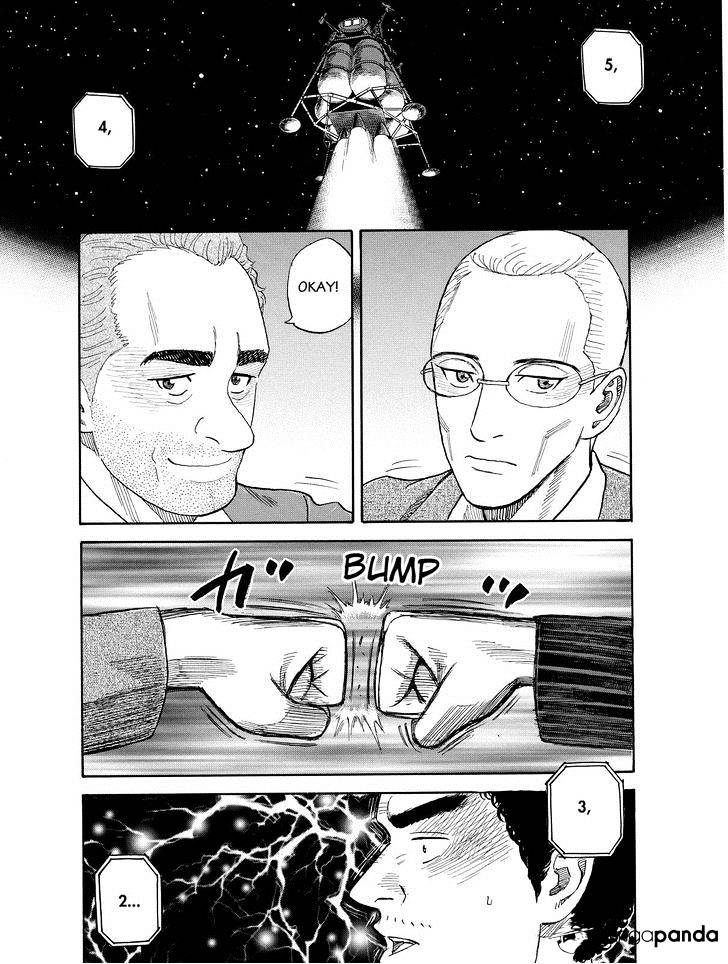 Read Uchuu Kyoudai EN Manga Online