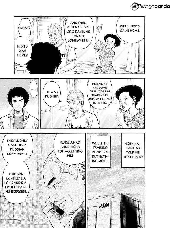 Read Uchuu Kyoudai EN Manga Online